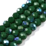 Electroplate Opaque Solid Color Glass Beads Strands