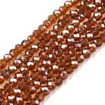 Electroplate Glass Beads Strands