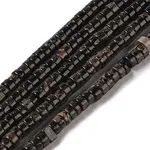 Natural Imperial Jasper Beads Strands