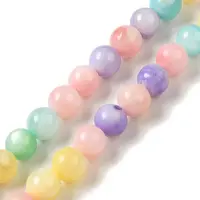 Rainbow Color Dyed Natural Freshwater Shell Beads Strands