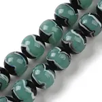 Handmade Lampwork Beads Strands