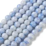 Drawbench Glass Round Beads