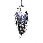 Moon Woven Web/Net with Feather Hanging Ornaments