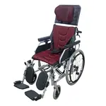 REHAFUND RF-11 Cruiser Utilis polohovateľný invalidný vozík 48cm