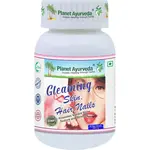 Gleaming Skin, Hair, Nails Formula