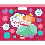 Maluj, lep a vyprávěj PRINCEZNY - více než 200 samolepek (poškozená)