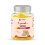 Nutricius Tremella gummies 500 mg 60 ks