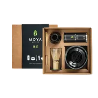 MOYA Matcha Ceremonial Tsuki set