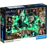 Clementoni puzzle 1000 Harry Potter Rozhodovacie konanie
