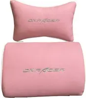 DXRACER Sada polštářků PW růžovo-bílá série P