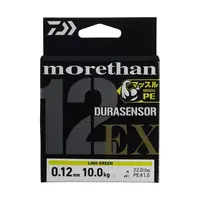 Daiwa splétaná šňůra morethan durasensosr12 braidex +si3 200 m lime green - 0,10 mm 7,3 kg