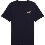 Puma ESSENTIALS 2COLOR SMALL NO 1 LOGO TEE Pánské triko, tmavě modrá, velikost