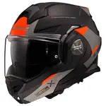 Překlopná moto přilba LS2 FF901 Advant X Oblivion Matt Black Titanium P/J 3XL (65-66)