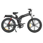 ENGWE X26 E-Bike 1000W Motor 50Km/h 19.2Ah&10Ah Dual Battery Black
