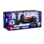 Bburago 1:24 RACE Formula F1 - Red Bull Racing RB19(2023) #1 (Max Verstappen) -s řidičem