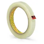 8 x Průhledná lepící páska Scotch, šířka 19 mm, návin 66 m