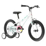 Dětské kolo Kross Mini 3.0 16" - model 2025 9" (100-125 cm) bílá / seledynová / korálová / lesk