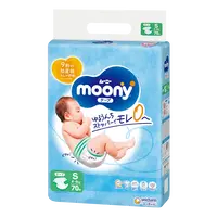 Japonské plenky Moony Air Fit vel.S pro 4-8 kg / 70 ks