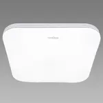 Stropnica s pohybovým senzorom Adis 03754 LED PL1