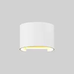 MAYTONI VENKOVNÍ SVÍTIDLO 11,5/13,5/9,5 cm