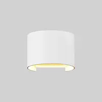 MAYTONI VENKOVNÍ SVÍTIDLO 11,5/13,5/9,5 cm