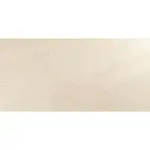 Dlažba Halo Pul Beige 59/119