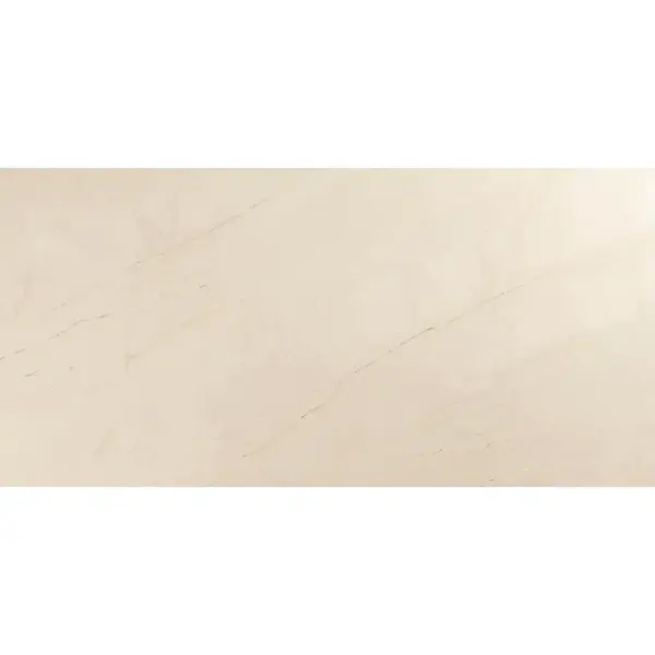 Dlažba Halo Pul Beige 59/119