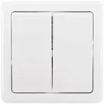 Dvojnásobný vypínač 3557g-c05340b1w