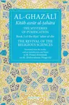The Mysteries of Purification - al-Ghazálí Abú Hámid