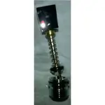 Prepínač Optima Levanta NDLE22214