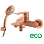 Vaňová batéria RAV SLEZÁK Nil so sprchovacím setom 150 mm zlatá ružová kartáčovaná NL154.5/1ZRK