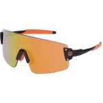 Arcore KFLITE Detské slnečné okuliare, čierna, veľkosť