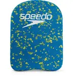 Speedo SPEEDO BLOOM KICKBOARD AU Plavecká doska, modrá, veľkosť