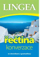 Řečtina - konverzace