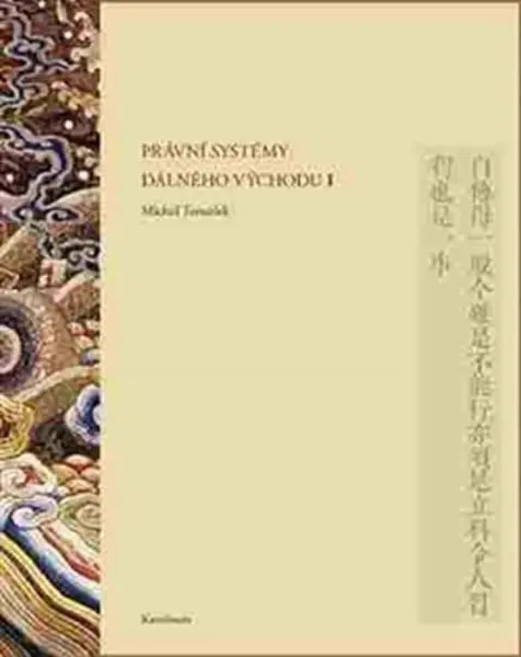 Právní systémy Dálného východu I - Michal Tomášek