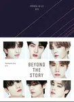 Beyond the Story - BTS, Myeongseok Kang