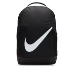 Nike Brasilia Kids Backpack (18L) MISC