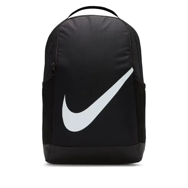 Nike Brasilia MISC