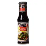 NATURAL JIHLAVA Ústřicová omáčka exotic food 725 ml