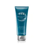 AVON Planet Spa Čistící pleťová maska s minerály z Mrtvého moře 75 ml