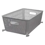 Košík ORION Nesta 28,5x23x12cm Grey