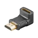 Adaptér HDMI GOOBAY 65749