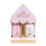 ACCENTRA Sada koupelová Romantic Dreams v krabičce Čajová růže 2x 100ml