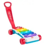 Fisher Price obří xylofon