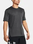 Men's T-shirt Under Armour UA Tech Vent SS-GRY - Men's