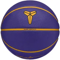 Nike ALL COURT 8P K BRYANT DEFLATED Basketbalový míč, fialová, velikost