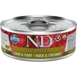 ND Cat konz. Quinoa 80g kaka, kokos