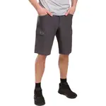 KILPI KILKIS Pánske outdoorové kraťasy, tmavo sivá, veľkosť XXXL