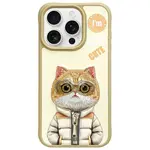Zadní kryt NIMMY case COOL&CUTE 2.0 Cat pro Apple iPhone 15 Pro, khaki