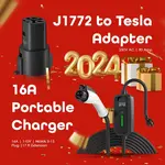 Rexing J1772 To Tesla Bundle | J1772 16A Portable Charger + Rexing J1772 to Tesla Charging Adapter